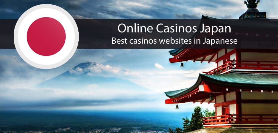 best online casinos in japan with website in japanese