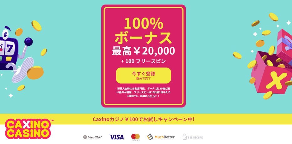 caxino online casino japan